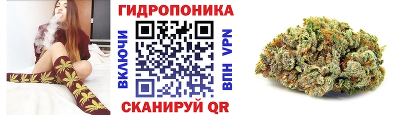 Наркота Приморско-Ахтарск ГАШ  Альфа ПВП  АМФЕТАМИН  МЕТАМФЕТАМИН  Меф мяу мяу 