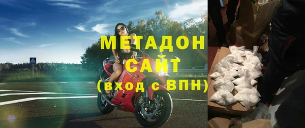 mdpv Нефтекумск