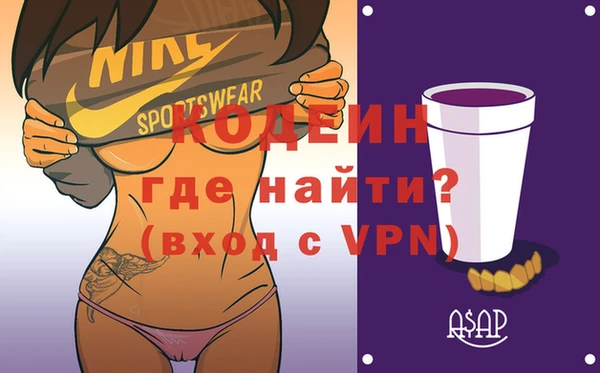кокс Нефтегорск
