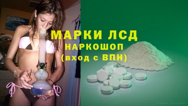 mdpv Нефтекумск