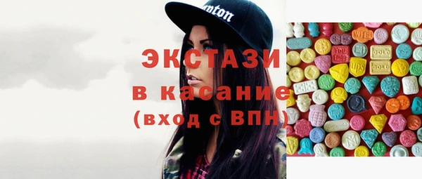 кокс Нефтегорск