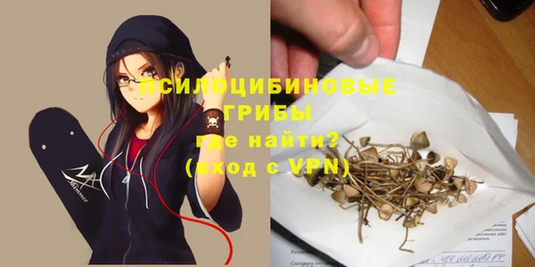 кокаин премиум Нея