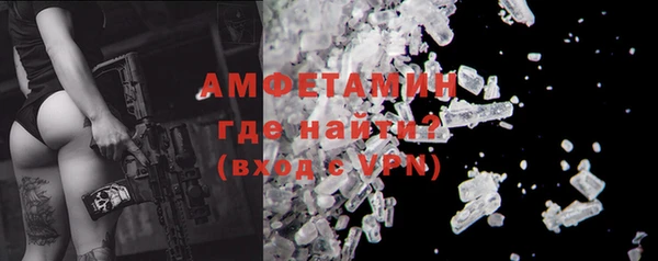 кокаин премиум Нея