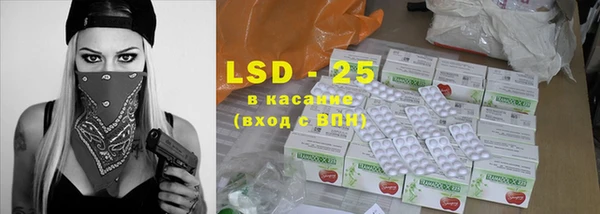 mdpv Нефтекумск