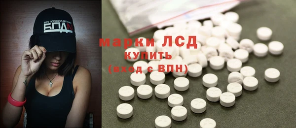 кокс Нефтегорск