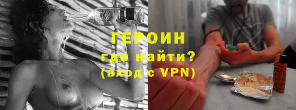 кокс Нефтегорск