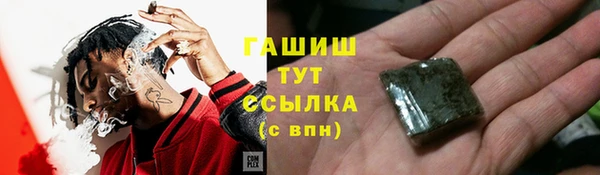кокаин премиум Нея