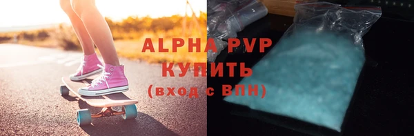 кокаин премиум Нея