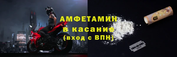 кокс Нефтегорск