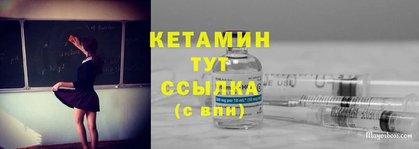 кокаин премиум Нея