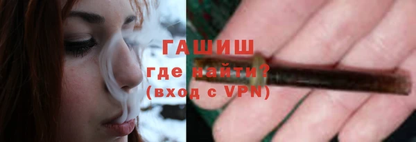 кокс Нефтегорск