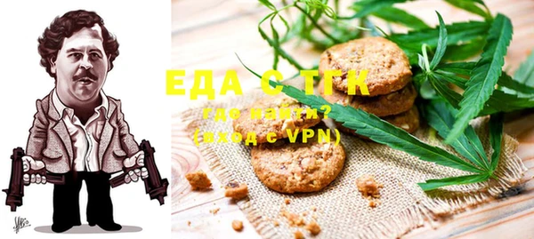 кокаин премиум Нея