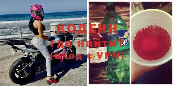 сатива Остров
