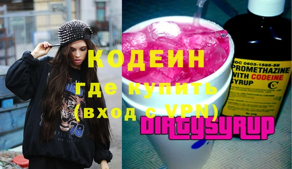 кокс Нефтегорск