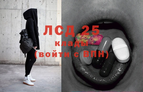 mix Осинники