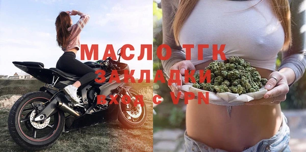 кокаин премиум Нея