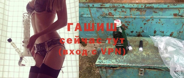 mdpv Нефтекумск