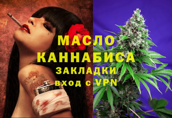 кокс Нефтегорск
