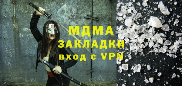 кокс Нефтегорск