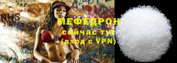 кокс Нефтегорск