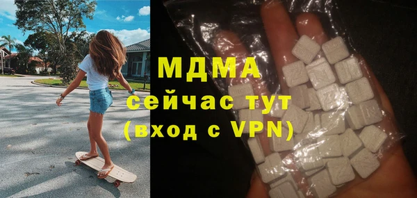 кокс Нефтегорск