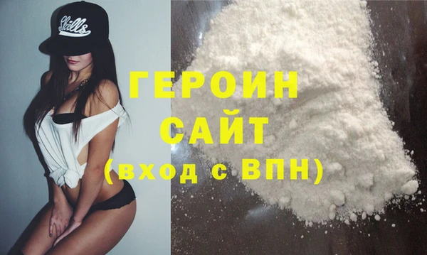 кокс Нефтегорск