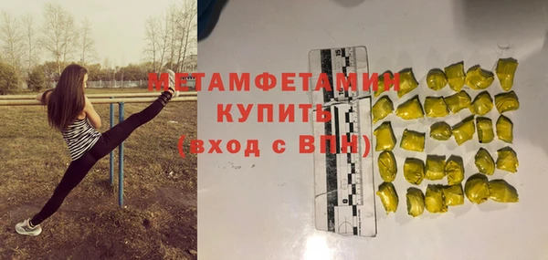 кокаин премиум Нея