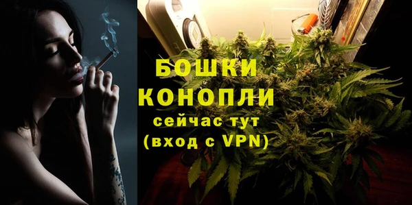 mdpv Нефтекумск