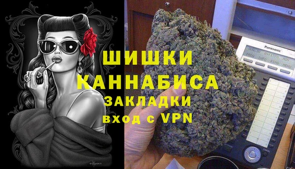 кокаин премиум Нея