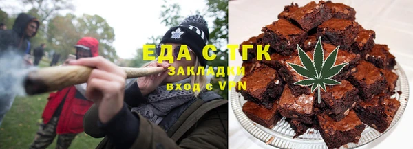 кокс Нефтегорск