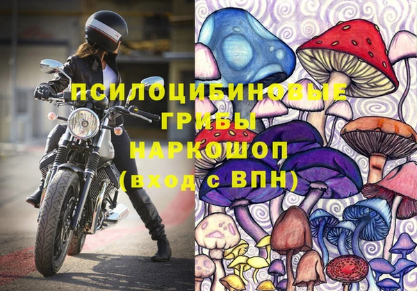 mdpv Нефтекумск