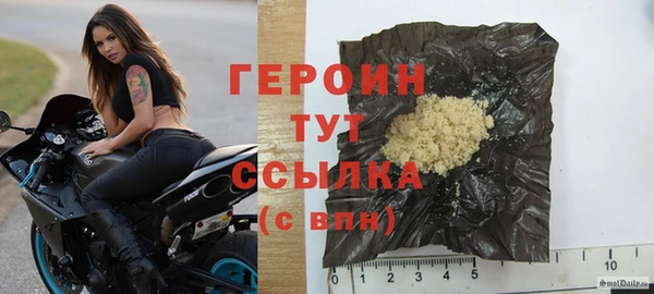 кокс Нефтегорск