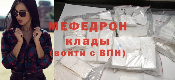 кокаин премиум Нея