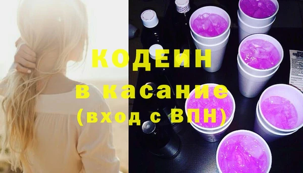 кокаин премиум Нея