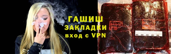 сатива Остров