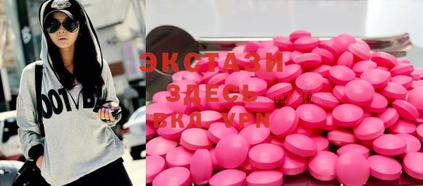 кокс Нефтегорск