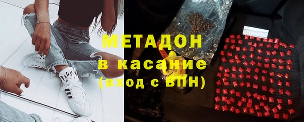 mdpv Нефтекумск