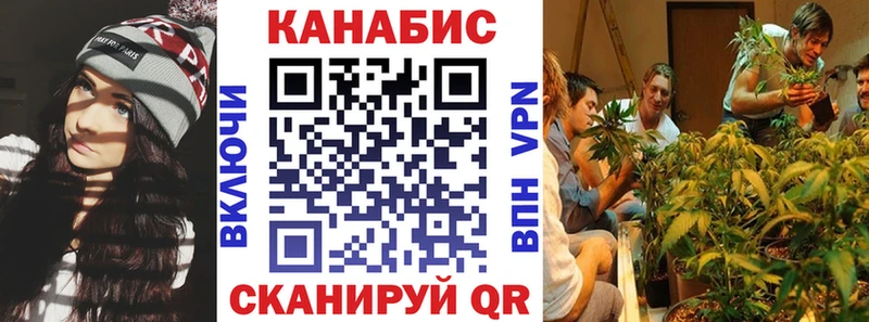 блэк спрут рабочий сайт  Приморско-Ахтарск  Бошки Шишки конопля 